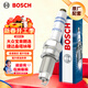 博世（BOSCH）標準型火花塞5520四支大眾寶來(lái)朗逸捷達桑塔納速騰朗行POLO高爾夫