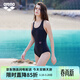 阿瑞娜（arena）泳衣女連體三角遮肚顯瘦高級感泳衣舒適抗氯溫泉度假海邊游泳訓練