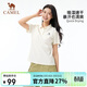 駱駝戶(hù)外速干T恤女短袖翻領(lǐng)涼感彈力抗皺透氣吸汗運動(dòng)t防曬上衣男