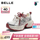 百麗（Belle）藍鯨舒適網(wǎng)面老爹鞋女26夏新款商場(chǎng)厚底增高休閑鞋F4Q1DBM6預售 紅色 36