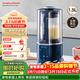摩飛電器（Morphyrichards）破壁機 家用1.5L多功能柔音豆漿機女神節送禮加熱全自動(dòng)榨汁機 3-4人預約隔音降噪輔食機MR8201藍