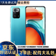 小米 紅米 Note 10 Pro 5G 二手手機 天璣1100 120Hz高刷全面屏拍照游戲手機 幻青 8GB+256GB 95新
