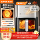蘇泊爾（SUPOR）空氣炸鍋遠紅外大風(fēng)量加熱 家用一體免翻面 0氟有鈦炸籃 可視6L大容量炸烤一體空炸KD60Y895