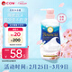 牛乳石鹼堿COW美膚沐浴露480ml淡雅玫瑰花香泡沫豐富易沖洗不假滑熱門(mén)商品