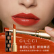 古馳（GUCCI）傾色琉光唇膏515一生摯愛(ài)口紅滋潤保濕潤  生日禮物送女友送老婆