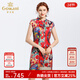 喬萬(wàn)尼新款夏修身氣質(zhì)中國風(fēng)旗袍禮服印花桑蠶絲真絲連衣裙女 中國紅 XL