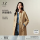 玖姿·安娜蔻輕松美式休閑H版型拼接撞色風(fēng)衣外套女裝秋款 卡其-第一批-JTEQ412019 L