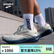 布魯克斯（BROOKS）Glycerin 22甘油22男子緩震跑鞋 淺灰色/深牡丹藍/火焰紅 44