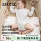 嫚熙（EMXEE）嬰兒隔尿墊可水洗幼兒園尿布墊嬰兒床墊四季通用 熊貓遨游記 38x58cm