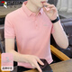 啄木鳥(niǎo)（TUCANO）短袖polo衫t恤男士春夏季商務(wù)休閑翻領(lǐng)百搭上衣服男裝 粉色 2XL