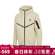 耐克（NIKE）Tech Windrunner 男子全長(cháng)拉鏈開(kāi)襟連帽衫HV0950-234 卡其色 XL 