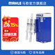 馬勒（MAHLE）汽濾汽油濾芯格濾清器燃油濾適配大眾 新桑塔納/捷達 13-18款1.4 1.5 1.6