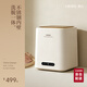 OIDIRE（偶點(diǎn)）內衣洗衣機 高溫煮洗殺菌 迷你洗衣機小型內褲洗衣機內衣褲洗襪子專(zhuān)用全自動(dòng)洗脫烘干一體 【304桶】不銹鋼桶+銀離子抑菌