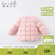 戴維貝拉（DAVE＆BELLA）童裝女童羽絨內膽男童羽絨服兒童冬裝90絨保暖衣服幼兒寶寶上衣 淺粉【DB15316】 100 cm（建議身高90-100cm）