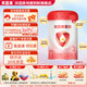 貝因美（Beingmate）愛(ài)加3段12-36月幼兒奶粉免疫成長(cháng)奶粉大國品牌含乳鐵蛋白+HMO+OPN 3段800g*1罐【咨詢(xún)有優(yōu)惠】