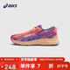 亞瑟士（asics）童鞋春夏男女童跑步運動(dòng)鞋減震緩震舒適輕便1014A209