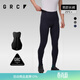 GRC桀驁無(wú)盡春夏新款tech系列無(wú)背帶長(cháng)褲防曬公路自行車(chē)騎行褲男 海底藍 XL