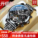歐利時(shí)瑞士認證手表男機械表夜光防水全自動(dòng)商務(wù)男士手表多功能腕表 全黑鋼帶98%選擇升級版+終身保