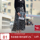 三彩2025秋季新款碎花半身裙高腰A字裙浪漫垂感長(cháng)裙顯瘦優(yōu)雅M  