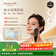 MESMOOTH重磅新品慕蘇煥膚小冰鯨美容儀提拉緊致V臉臉部提拉禮物送女友