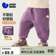 迷你巴拉（minibala）男女童褲子2025冬發(fā)熱加絨寶寶長(cháng)褲【保暖抑菌】