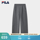 FILA 斐樂(lè )官方女士針織長(cháng)褲冬季新款時(shí)尚簡(jiǎn)約舒適休閑直筒褲 華孚H150R花灰-MG L 170/70A/L