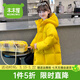 木木屋（mumuwu）品牌童裝女童棉服長(cháng)款過(guò)膝冬季兒童外套加厚保暖中大童棉衣北方 鵝黃色 130 適合120-130cm年齡7-8歲