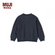 MUJI大童 柔軟毛圈 運動(dòng)衫兒童衛衣童裝男童女童25年冬季CB1MFA5A 藏青色 140 /68A
