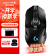 羅技（G） G903無(wú)線(xiàn)鼠標游戲電競充電 RGB燈光機械宏編程fps吃雞英雄聯(lián)盟送男生男友禮物 G903 HERO+游戲鼠標墊