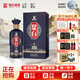 皇臺甘肅皇臺國賓純糧食酒水42或52度濃香型禮盒高度白酒端午節送禮 52度 500mL 1瓶 【咨詢(xún)客服優(yōu)惠】
