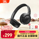 JBL TUNE530BT 頭戴式藍牙無(wú)線(xiàn)耳機 通話(huà)降噪耳機耳麥 手機電腦筆記本耳機 雙11 購物推薦 【新品重磅升級】黑色