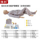 繼科多功能護理模擬人教學(xué)模型男女導尿輸液扎針穿刺模型心肺復蘇訓練假人 女性護理人+胸外按壓