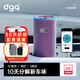 DGQ車(chē)載空氣凈化器汽車(chē)除味車(chē)內新車(chē)除甲醛除異味車(chē)用臭氧去異味甲醛