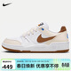 耐克NIKE運動(dòng)休閑鞋男板鞋緩震FULL FORCE運動(dòng)鞋HJ3485-121米白棕42.5