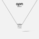 APM Monaco迷宮可調節項圈銀白色項鏈簡(jiǎn)約精致中性風(fēng) 銀色