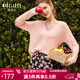 Olrain歐芮兒V領(lǐng)套頭針織衫女春裝寬松顯瘦慵懶時(shí)尚上衣 粉色（第二批次） M