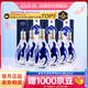 汾酒 青花20清香型白酒 商務(wù)宴請送禮白酒 53度 500mL 6瓶 新老款包裝隨機發(fā)貨