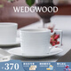 Wedgwood意大利浮雕濃縮咖啡杯碟骨瓷咖啡杯碟歐式奢華茶杯碟 意大利浮雕濃縮咖啡杯碟 1個(gè) 80ml