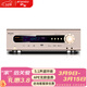 山水（SANSUI）UX70 功放機大功率家用 5.1聲道專(zhuān)業(yè)重低音家庭影院數字功放 支持USB藍牙功放 UX70家庭影院功放【峰值1350W】