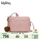 凱浦林【生日禮物】Kipling男女款2026春夏新款斜挎包|ELYSIA WORK M-猶新粉