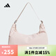 阿迪達斯adidas【滔搏運動(dòng)】女子W SFTLX CB BAG斜挎包 KS5212 F