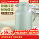 蘇泊爾（SUPOR） 保溫壺 大容量玻璃內膽家用保暖水壺 按壓式熱水壺開(kāi)水瓶暖水壺 薄霧綠 2L