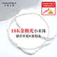 天使之淚18K金淡水珍珠項鏈小米珠baby珠鎖骨鏈生日禮物情人節禮物送女友