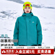 拓路者林更新同款【青鳥(niǎo)沖鋒衣】硬殼三合一男女戶(hù)外防水外團購套登山服 松石藍【抓絨內膽】女款 M