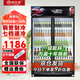 海帝冰大容量飲料柜商用冰柜直冷藏展示柜酒水柜純風(fēng)冷無(wú)霜保鮮柜超市玻璃門(mén)冰箱立式啤酒柜 雙門(mén)下機【直冷】1000*550*2000mm