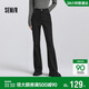 森馬（Semir）森柔|牛仔褲女春分割毛邊喇叭褲顯腿長(cháng)潮流個(gè)性長(cháng)褲103125124003B