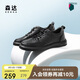 森達板鞋男款春秋簡(jiǎn)約厚底戶(hù)外休閑鞋JDZ24CM5 黑色 40
