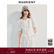 MAXRIENY【2件8折】華麗宮廷風(fēng)壓褶蕾絲雪紡衫修身收腰優(yōu)雅氣質(zhì)上衣女 米白 M