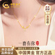 中國黃金（CHINA GOLD）一鹿有你18K金項鏈女彩金吊墜鎖骨鏈生日禮物送女友老婆結婚紀念 【京速達】一鹿有你18k金麋鹿套鏈