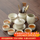 唐豐汝窯功夫茶具整套高檔陶瓷中式蓋碗茶杯泡茶套裝